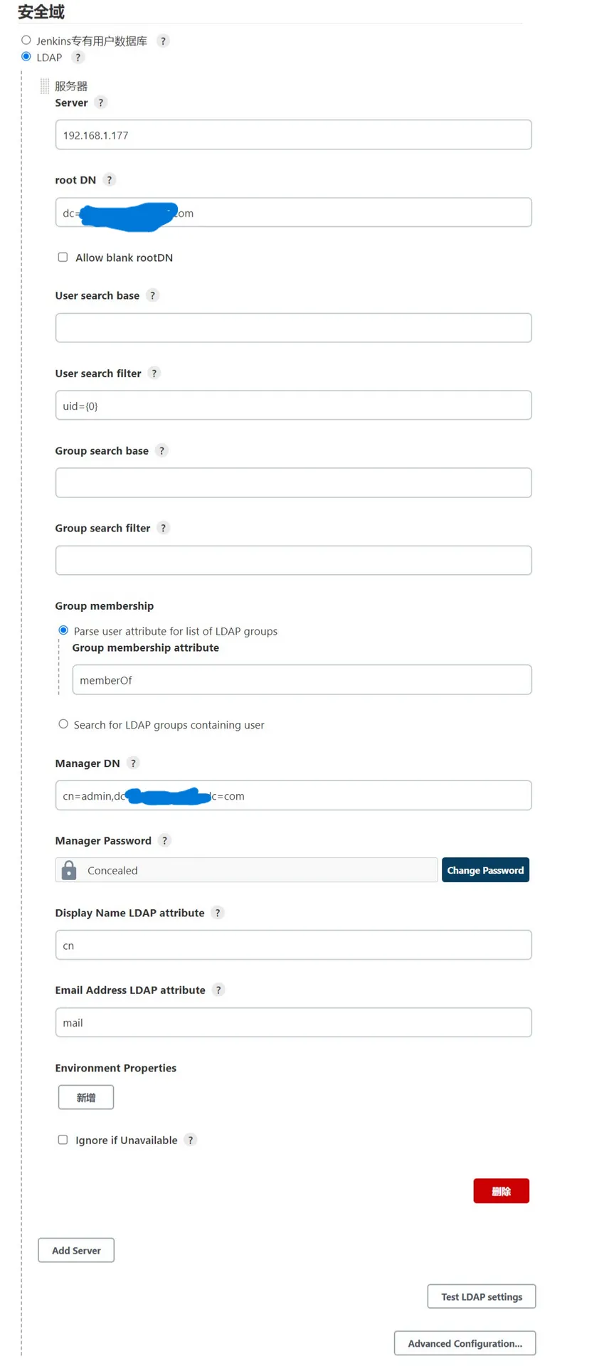 ldap.png