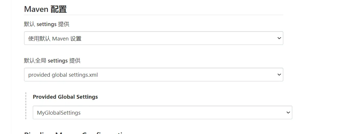 config-maven-setting.png
